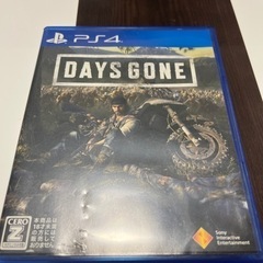 DAYS GONE ps4