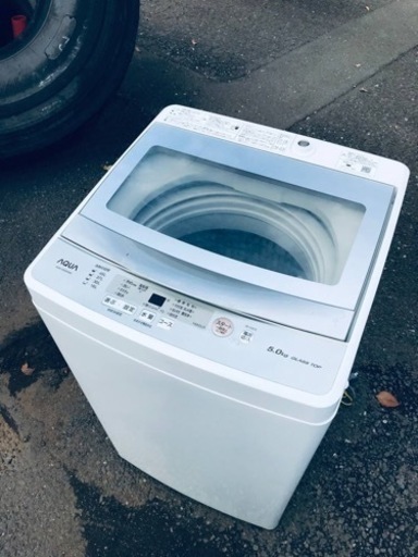 ET128番⭐️AQUA 電気洗濯機⭐️ 2019年式