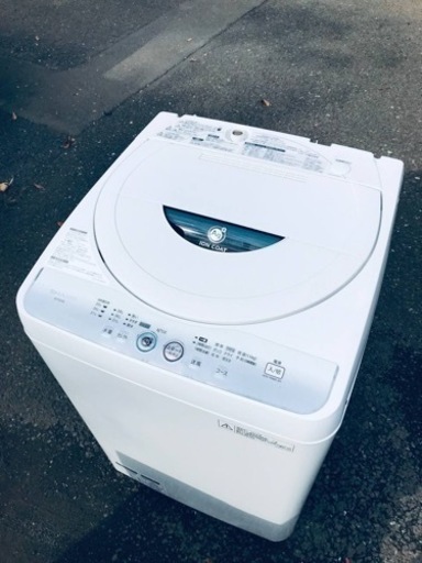 ET129番⭐️SHARP電気洗濯機⭐️