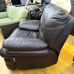 お値下げ！現状特価品！リクライニングソファ ① フランスベッド