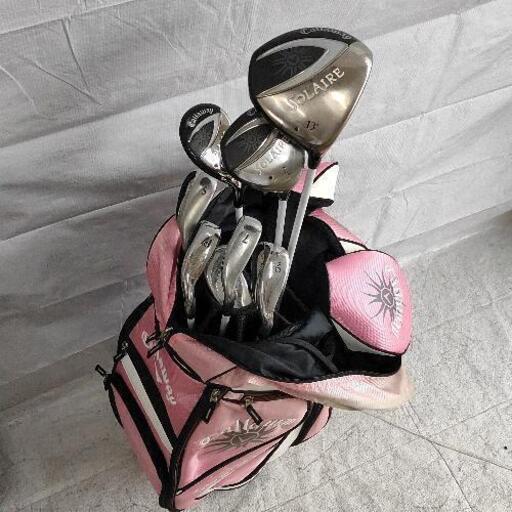 0929-085 Callaway SOLAIREレディースゴルフクラブセット