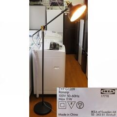 ♪IKEA/イケア LEDフロアランプ 読書ランプ ラーナルプ ...