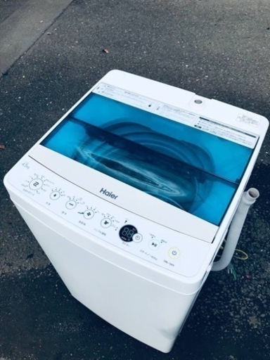 ET130番⭐️ハイアール電気洗濯機⭐️ 2018年製