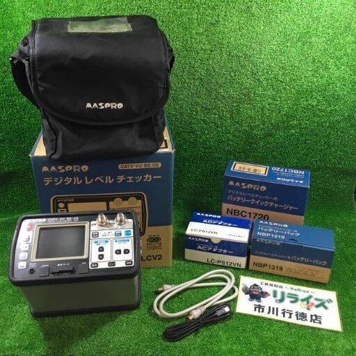 マスプロ LCV2 CATV・VU・BS・CS デジタルレベルチェッカー【市川行徳店】【店頭取引限定】【中古】管理番号：IT0UHP4OEBIR