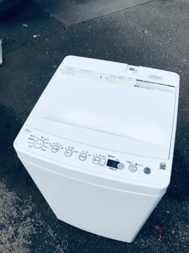ET133番⭐️ ハイアール電気洗濯機⭐️ 2020年式