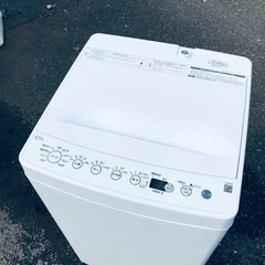 ET133番⭐️ ハイアール電気洗濯機⭐️ 2020年式
