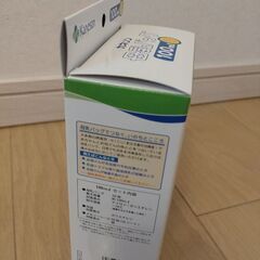 カネソン母乳バッグ100ml50枚入り - 京都市