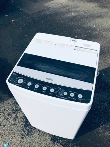 ET134番⭐️ハイアール電気洗濯機⭐️ 2020年製