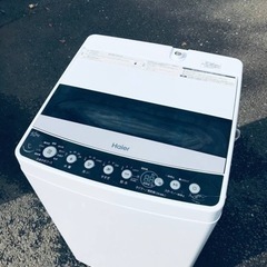 ET134番⭐️ハイアール電気洗濯機⭐️ 2020年製