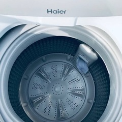 ET134番⭐️ハイアール電気洗濯機⭐️ 2020年製