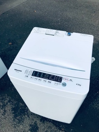 ET136番⭐️Hisense 電気洗濯機⭐️ 2021年式