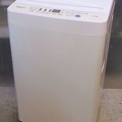 2021年製　ハイセンス 洗濯機 4.5kg HW-T45D