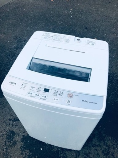 ET139番⭐️AQUA 電気洗濯機⭐️ 2021年式