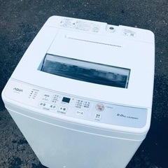 ET139番⭐️AQUA 電気洗濯機⭐️ 2021年式