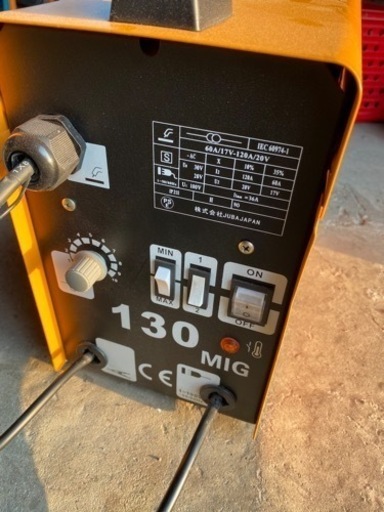 溶接機　家庭用100V
