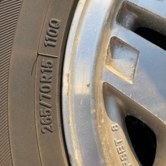 265/70R15 スタッドレス 4本セット