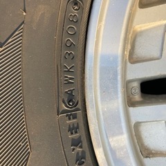 265/70R15 スタッドレス 4本セット