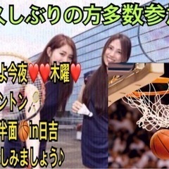 今夜🏸バスケ🏸🏀バスケ半面🏀in前橋