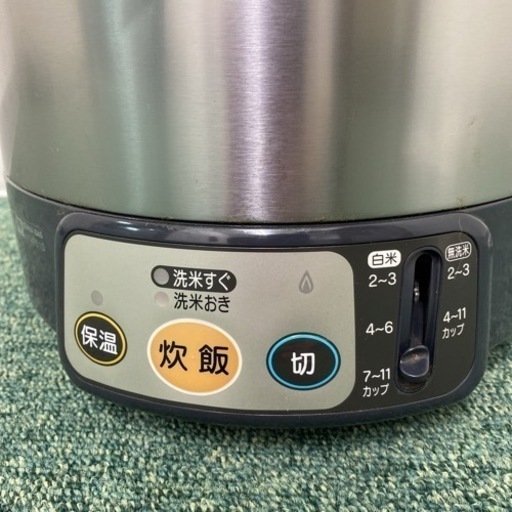 【未使用品】リンナイ　プロパンガス炊飯器　こがまる　2〜11合 楽天市場】【リンナイ】 こがまる ガス炊飯器 5合炊き【ガス炊飯