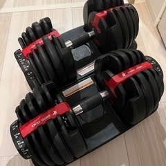 ダンベル 可変式 2.5kg 〜 24kg 15段階調節可能 アジャスタブル 