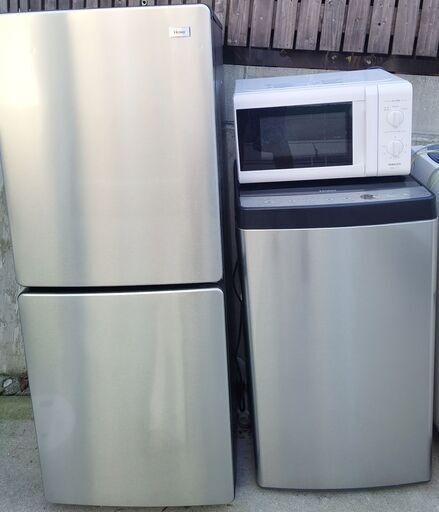 生活家電　3点セット　冷蔵庫　洗濯機　アーバンカフェ　電子レンジ