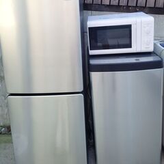 【ネット決済】生活家電　3点セット　冷蔵庫　洗濯機　アーバンカフ...