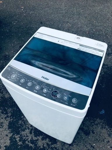ET140番⭐️ハイアール電気洗濯機⭐️