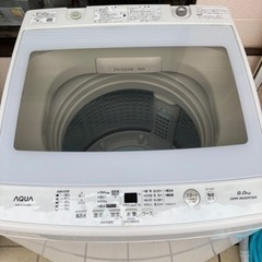 アクア AQW-GV90G(W) [全自動洗濯機 9.0kg 簡...