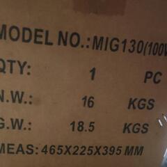 溶接機　mig130(100v)