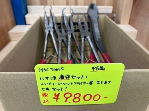 その他 MAC TOOLS 11\