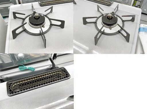 ガステーブル 都市ガス用 幅59.6cm 2012年製 ガラストップ リンナイ