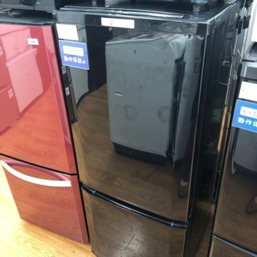 【MITSUBISHI/三菱】2ドア冷蔵庫売ります！