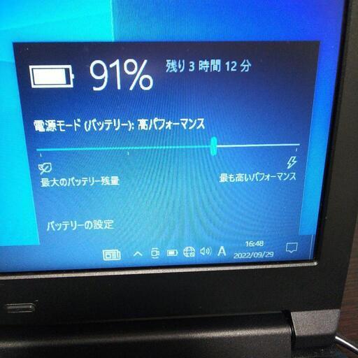富士通 LIFEBOOK A574/KX 動作確認初期設定・初期設定済み