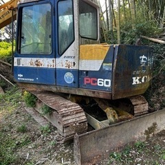 IGNIO/イグニオ トレッドミル R16 ランニングマシン -バックホウ　バケット　値引きOK