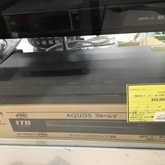 SHARP BDレコーダー 2020 2B-C10W1