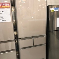 取りに来れる方限定！HITACHIの５ドア冷蔵庫です！