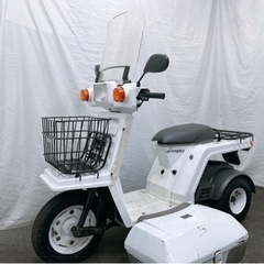 実働 HONDA GYROX ホンダ ジャイロX TD01 リア...