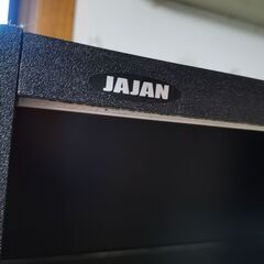 JAJAN　コレクションケース コレクションラック　ションケース