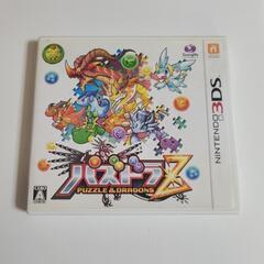 3DSソフト　パズドラz