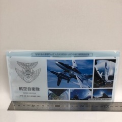 航空自衛隊　ケース　0円 − 広島県