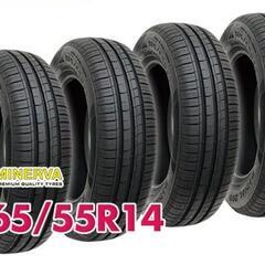 ◆◆SOLD OUT！◆◆　限定セール！165/55R14新品工...