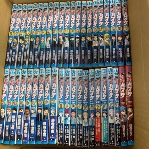 黒子のバスケ全巻 あやchoco 大網のマンガ コミック アニメの中古あげます 譲ります ジモティーで不用品の処分