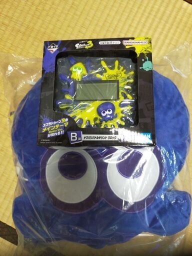 スプラトゥーン一番くじ景品