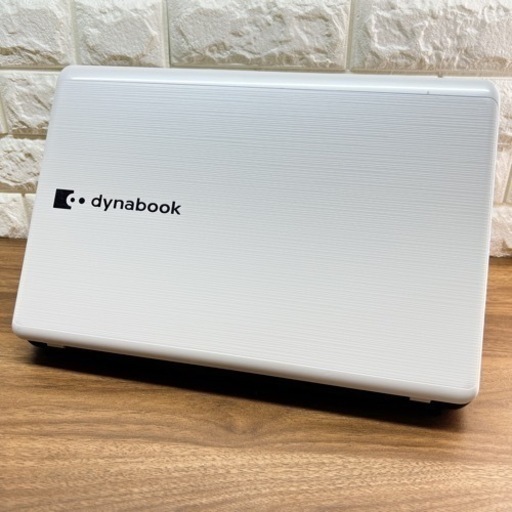 大容量】新品SSD512GB搭載!☘dynabook 最高峰Core i7 | fdn.edu.br