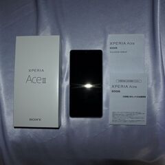 【未使用】au Xperia Ace Ⅲ SOG08 Gray ...