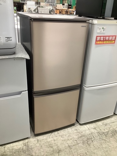 生活家電 2点セット TOSHIBA 洗濯機 SHARP 冷蔵庫 E734 大注目 www
