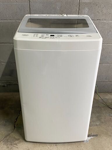 AQUA アクア 全自動電気洗濯機 AQW-G50FJ 2017年製 5.0kg 洗濯機 大阪市 平野区