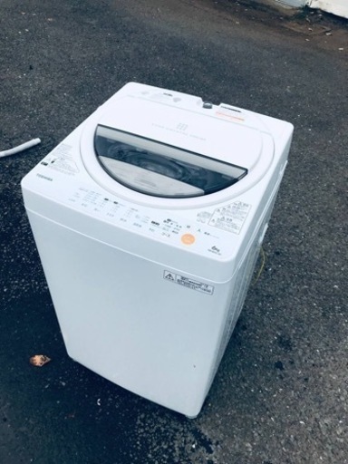 ET148番⭐ TOSHIBA電気洗濯機⭐️