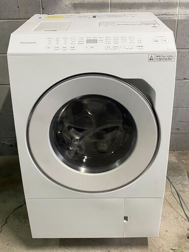 Panasonic パナソニック ドラム式電気洗濯乾燥機 NA-LX113AL 2021年製 洗濯11kg/乾燥6kg 洗濯機 乾燥機