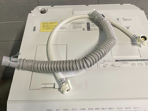 Panasonic パナソニック ドラム式電気洗濯乾燥機 NA-LX113AL 2021年製 